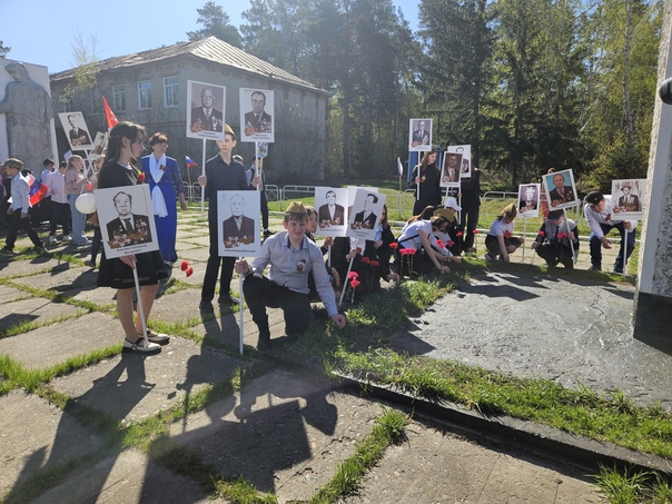 Торжественный митинг, посвященный празднику Дню Победы.